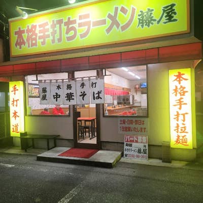 まるで関所!? みんなが避けた関東の元「有料の橋」たち 無料化で大変化！（乗りものニュース）｜ｄメニューニュース（NTTドコモ）