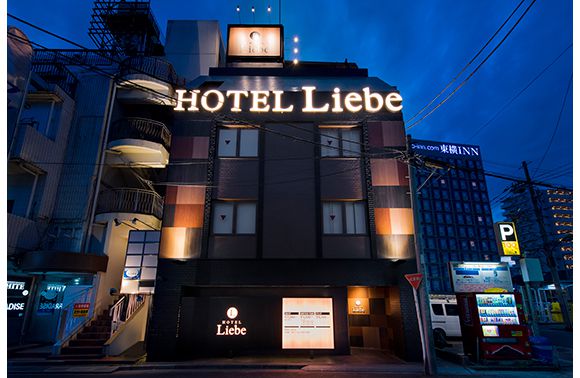 西川口のラブホテルならホテルゼット(HOTEL Z)