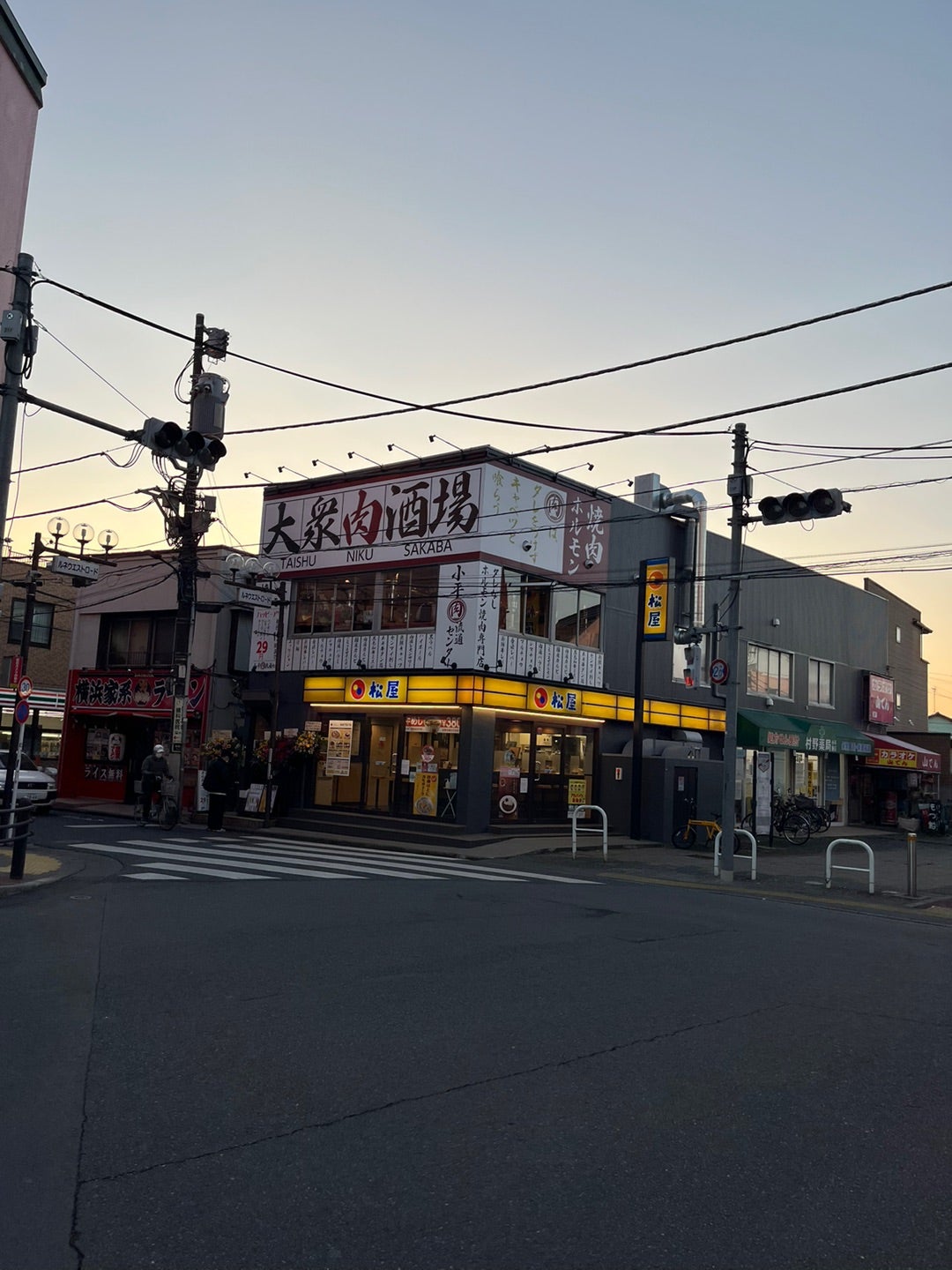 松屋 みずほ台店(埼玉県富士見市西みずほ台/牛丼店) - PayPayグルメ