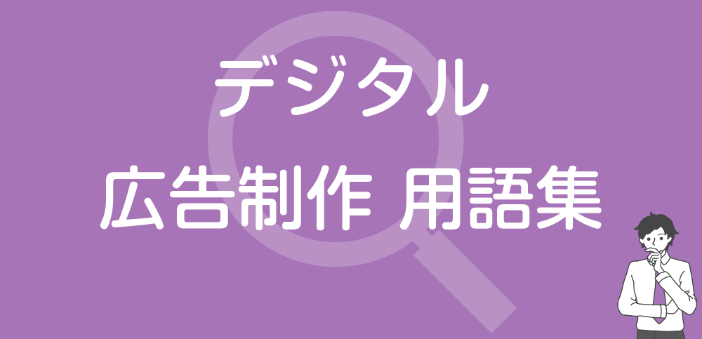 働く実習用語100ポスター＜A2＞＜ベトナム語＞ | COMIGRAM