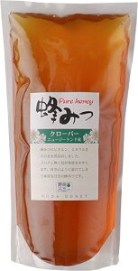 ブータン産はちみつ Pure Happy Honey