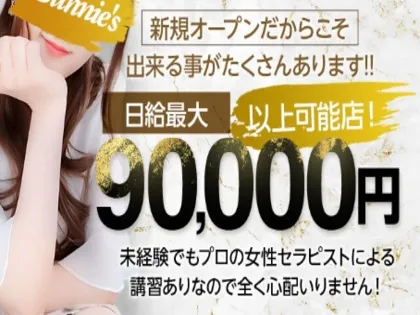 移民の街】円安の波で出稼ぎの外国人が苦境に？多様な人種が集う「新大久保」のリアル《村田らむの日本DEEP探訪#8》 - YouTube