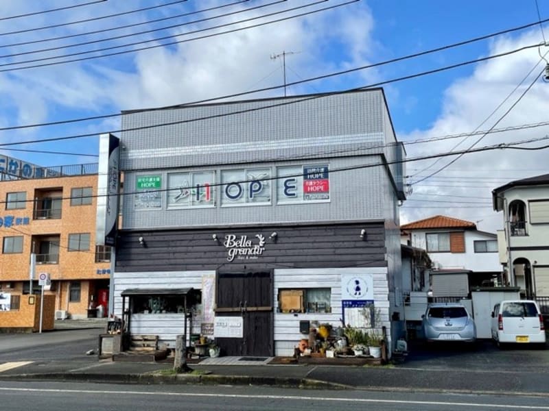 神奈川県 秦野市 秦野駅のドライバー