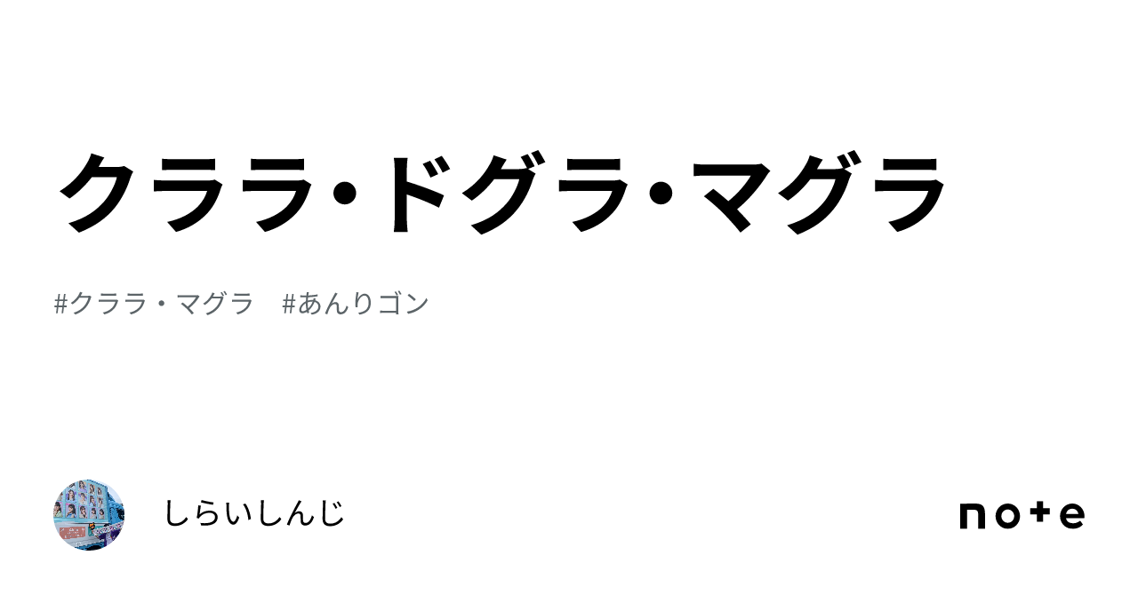 SHOWROOM(ショールーム) | ライブ配信サービス