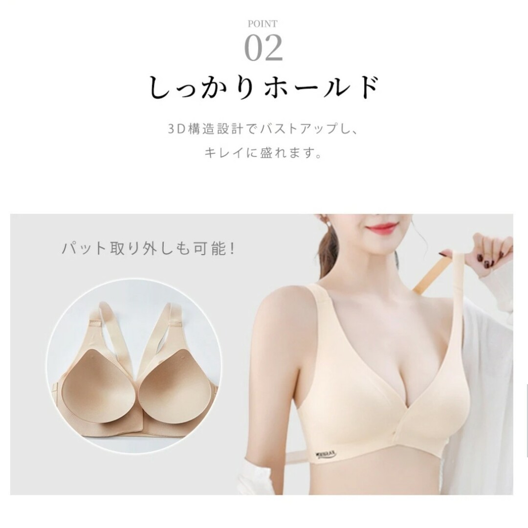 楽天市場】【LINE追加で5％OFF+P5倍】ブラジャー ホック 延長 2段 3段