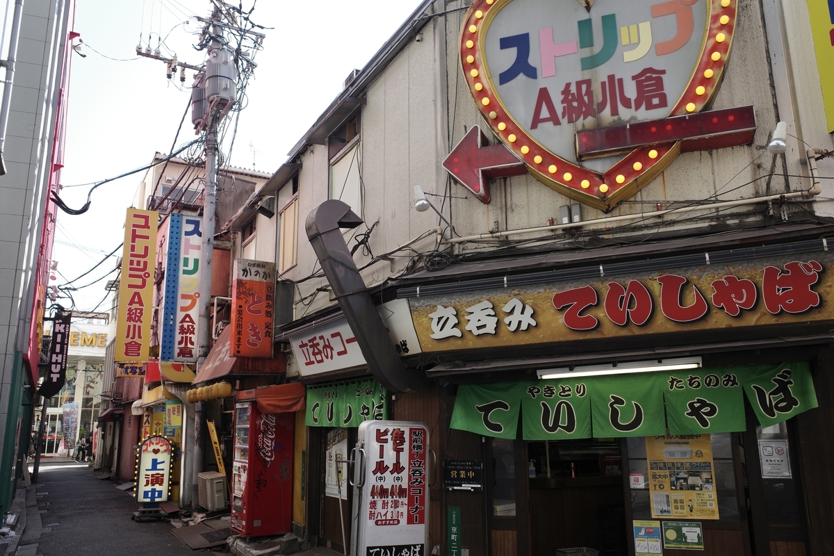 熊本市の繁華街ガイド 〜 主要アーケード街とその周辺の個性ある通り、おすすめポイントをご紹介！！【地域情報・熊本】