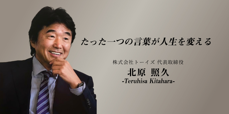 吉永小百合「週刊朝日」の休刊に寂しさ 「トップが悪いんじゃないですか」 | AERA