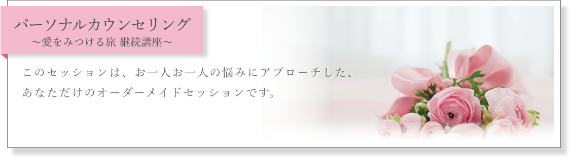 六本木店頭受取のみ】手作りのクリスマスケーキ2024 ノエル・ルージュ・パルファム〜バラと真っ赤