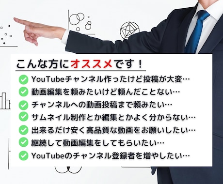 ◇素人投稿動画 「ここで生でエッチしちゃうんですか？」おじさんに裸を見せて濡れちゃうフリーター 【Part.02：ニンジンでオナ | 