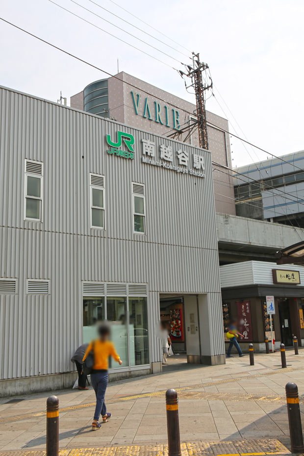 鉄道博物館 - 池袋駅前通り 1931年 『日本地理風俗大系