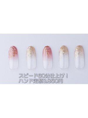 秋/パーティー/デート/女子会/ハンド - Nail Jouer『ジュエ』のネイルデザイン[No.2566773]｜ネイルブック