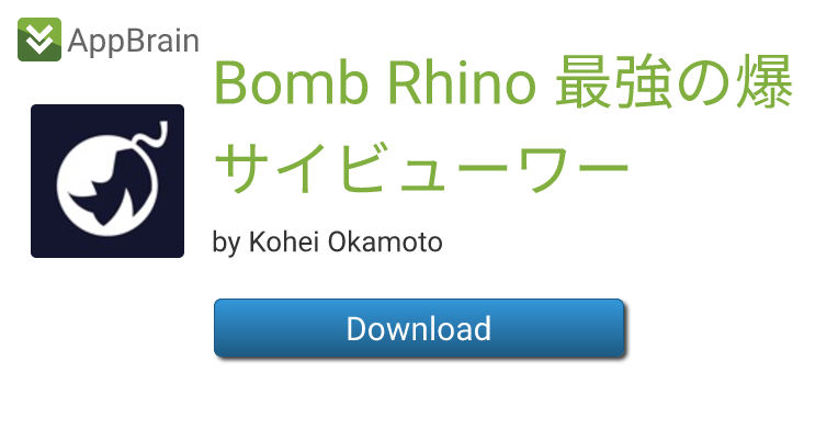 爆サイ.comとは？】広告媒体としての特徴や削除依頼についても解説 - ホストクラブ経営ナビ