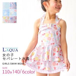 Amazon.co.jp: LAQUA Children's School