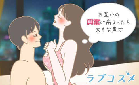 セックス喘ぎ声エロ画像】気持ちよすぎて思わず声が漏れて喘いでしまう。そんなエッチな喘ぎ声を聞いたら世の男性達は興奮を抑えることができない。 | 