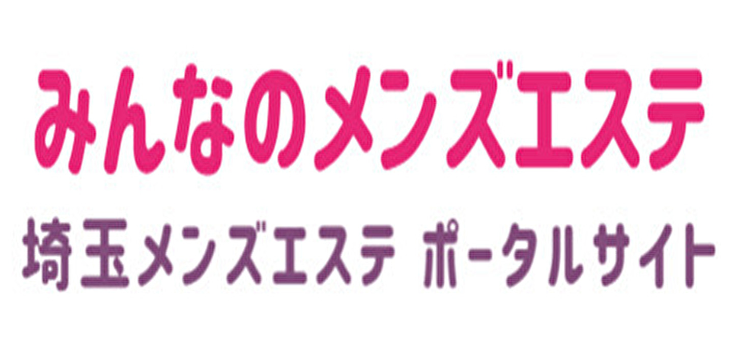 東京】気持ちよすぎる「ヘッドスパ」10選！おすすめの店舗を紹介 ｜じゃらんニュース