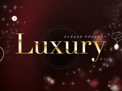 REX LUXURY SALON 池袋 秋葉原