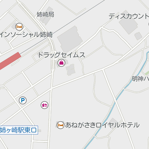 2018年12月姉ヶ崎駅 : おでかけ記録