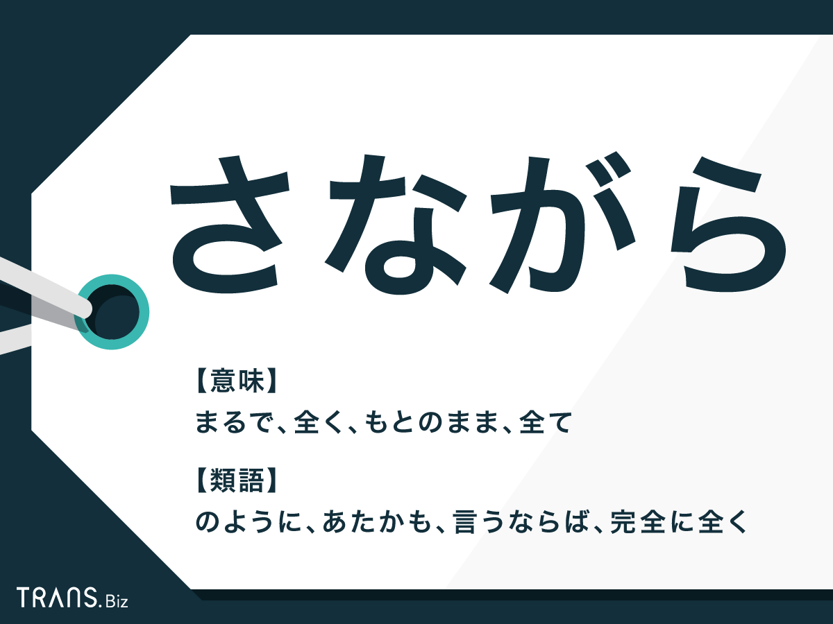 フランス語の誕生日のお祝いメッセージ例文19選 | 誕プレ