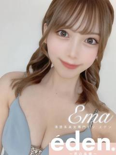 川崎堀之内エデンR「まゆ」嬢口コミ体験談・清楚系アイドル嬢は感度良好