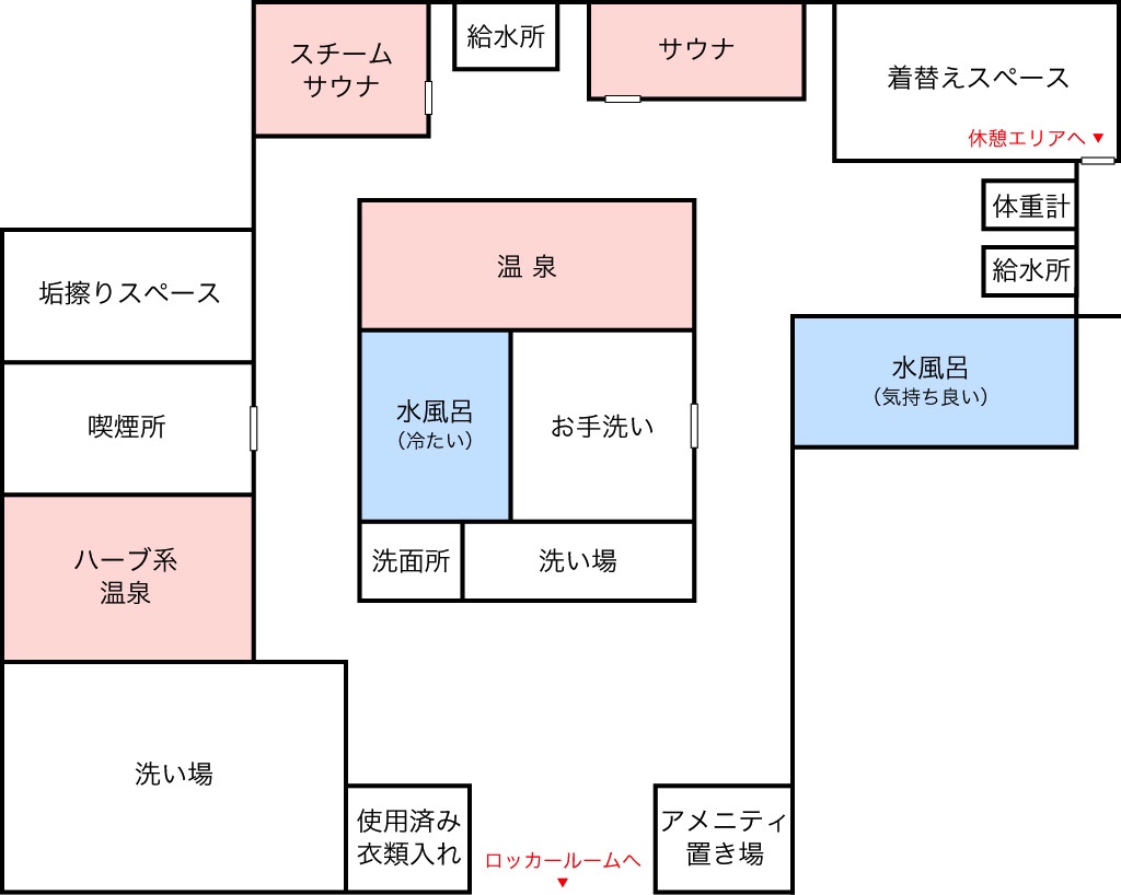 亞太三温暖(台北市) - サウナイキタイ