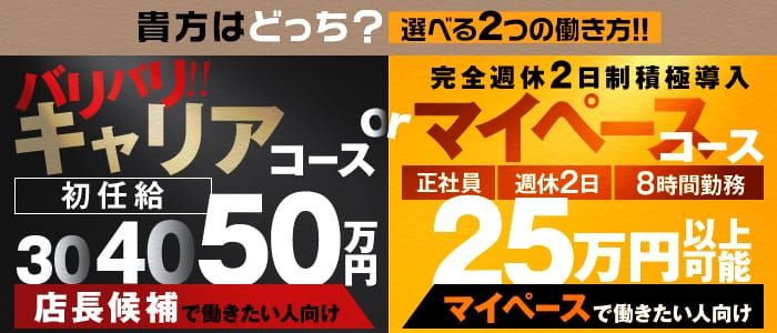 新人あずさちゃん23才 情報 : お姉さんのどこの匂いを嗅ぎたいですか？|匂いフェチ