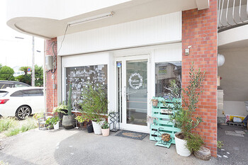 Private Atelier 徳島店 - エステサロン