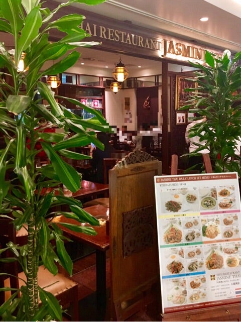 ジャスミンタイ JASMINE THAI 八重洲店 八重仲ダイニング(八重洲/アジア・エスニック料理)