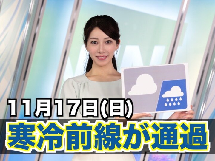 福岡）大野城市川久保１丁目付近で卑わいな声かけ １２月２０日午後 = 地域 -