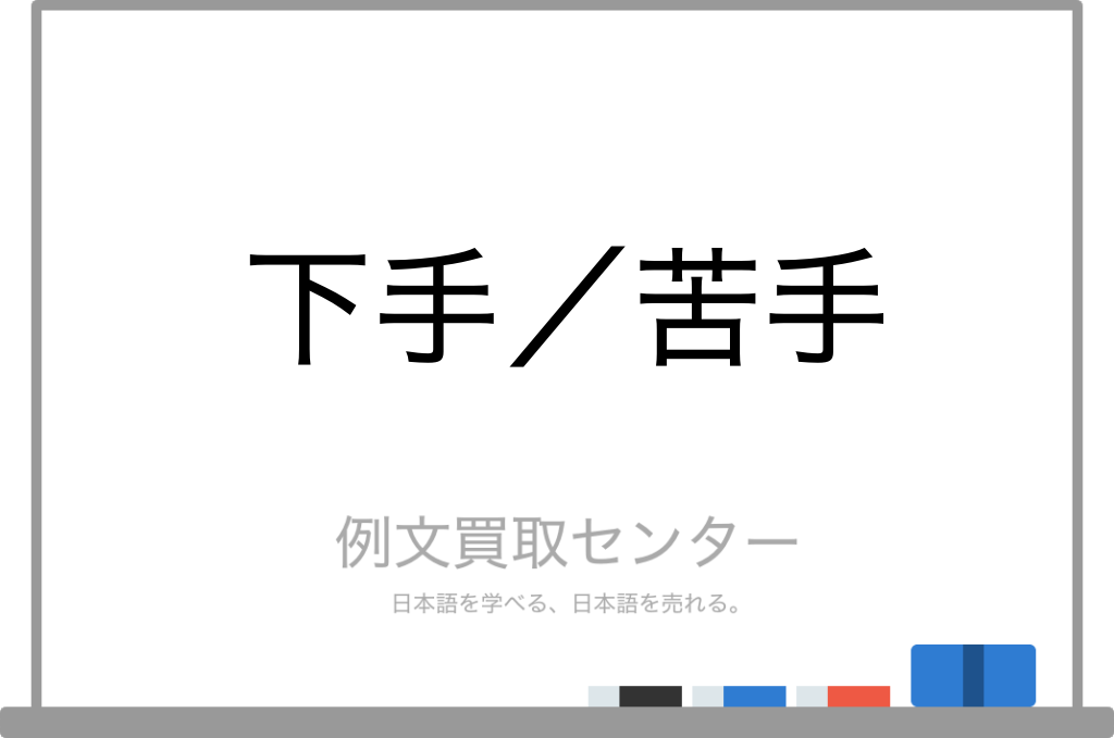 大人顔負け！ ハイレベルな研究に、自作模型まで登場！全国のお城好き小学生・中学生による「城の自由研究コンテスト」表彰式が行われました！ |  株式会社学研プラスのプレスリリース