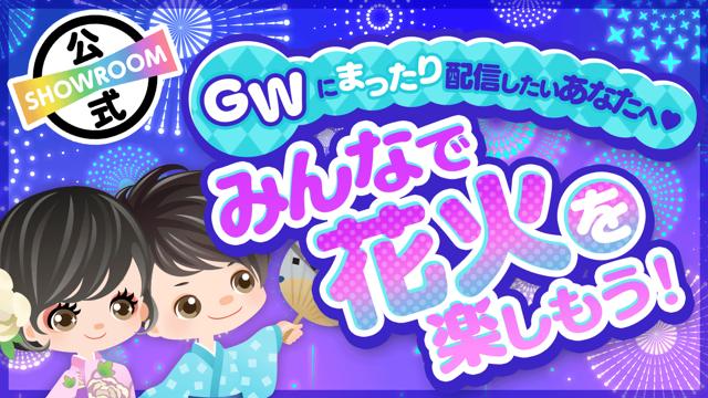 ハワイアンピクニック🧺多賀城に🫶来てみました〜💁‍♀️#hawaiianpicnic #hawaii #宮城県ハワイ化計画