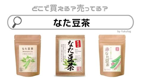 みんなの声をあつめました！「潮吹きについてのアンケート」調査結果 – milky