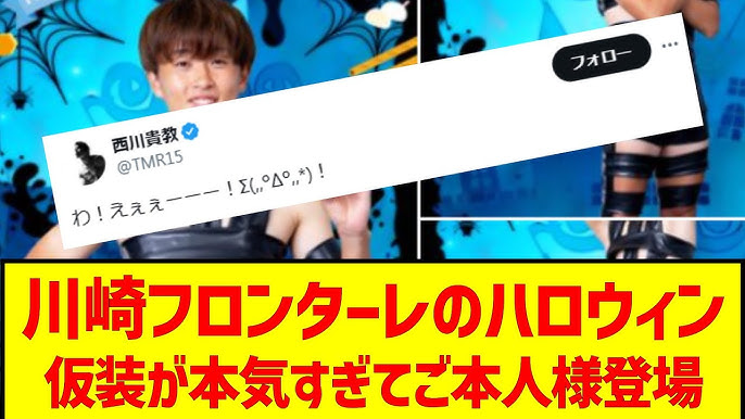 幼稚園見学について・・１学期は７月１４日（木）で終了、２学期は９月２日（金）より開始になります。行事等で見学できない日もありますので問い合わせて下さい。ご来園お待ちしています。  学校法人西川学園 落合幼稚園｜東久留米の幼稚園