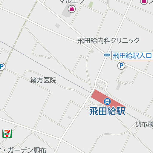 調布市・飛田給駅の列車接近メロディー、FC東京の応援歌に - 調布経済新聞