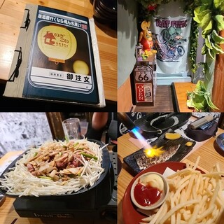 居酒屋いくなら俺んち来い。 立川店の写真ギャラリー / ISIZEグルメ