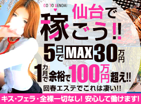 仲里依紗のヴィトンコーデに「神ビジュ」「眉毛剃り？」「まじ爆イケ」と驚嘆の声、声、声｜よろず〜ニュース