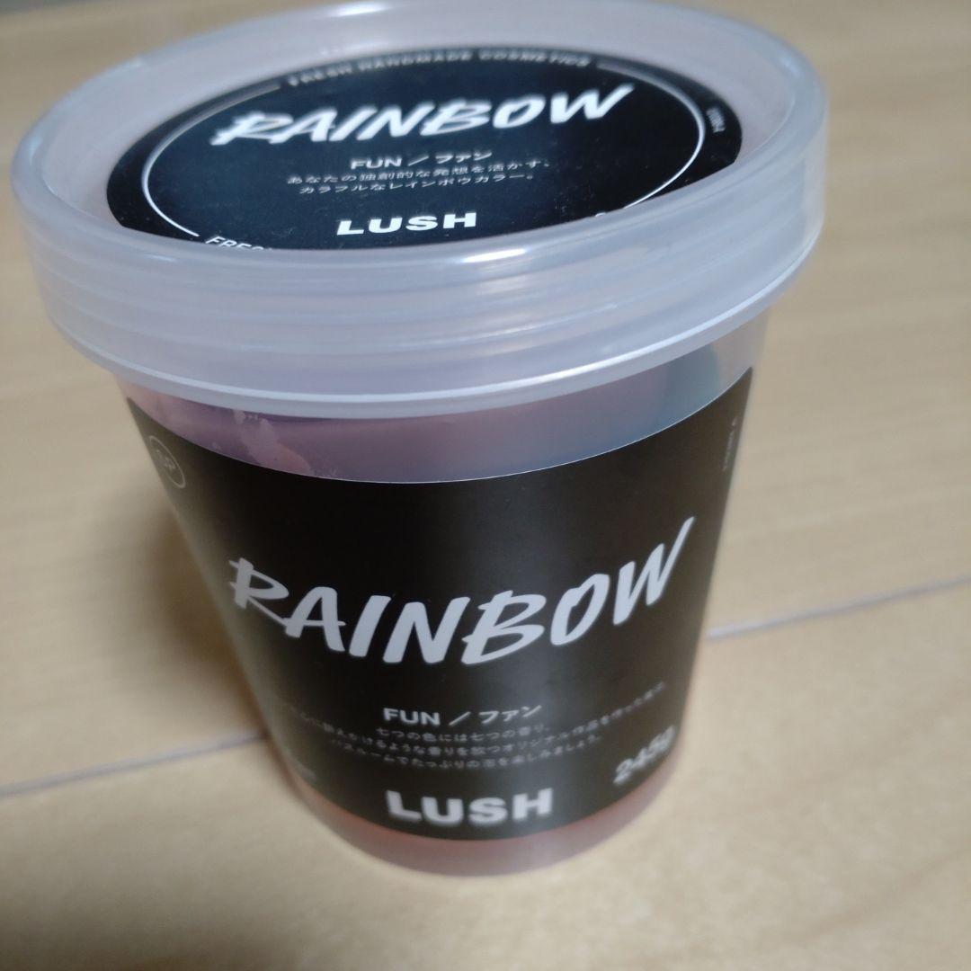 LUSH ソープ スノータフィー （Sultana Of