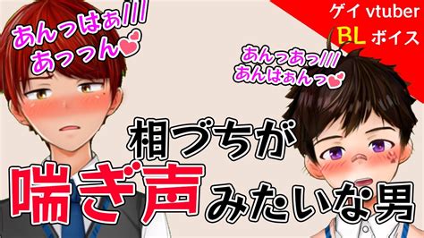 エロ漫画】アパートの隣の部屋から喘ぎ声←これめっちゃエロいよな | アニチャット