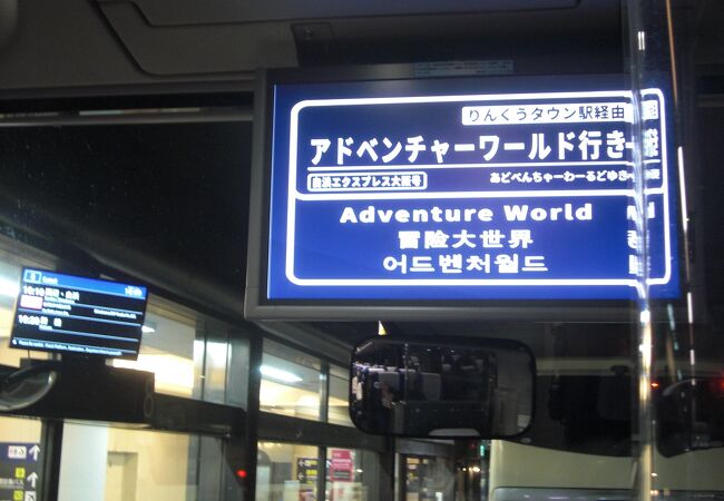 掲示板に書き込まれているお店の評判とか、お店の方はどう思っているのでしょうか？【はじめての風俗アルバイト（はじ風）】