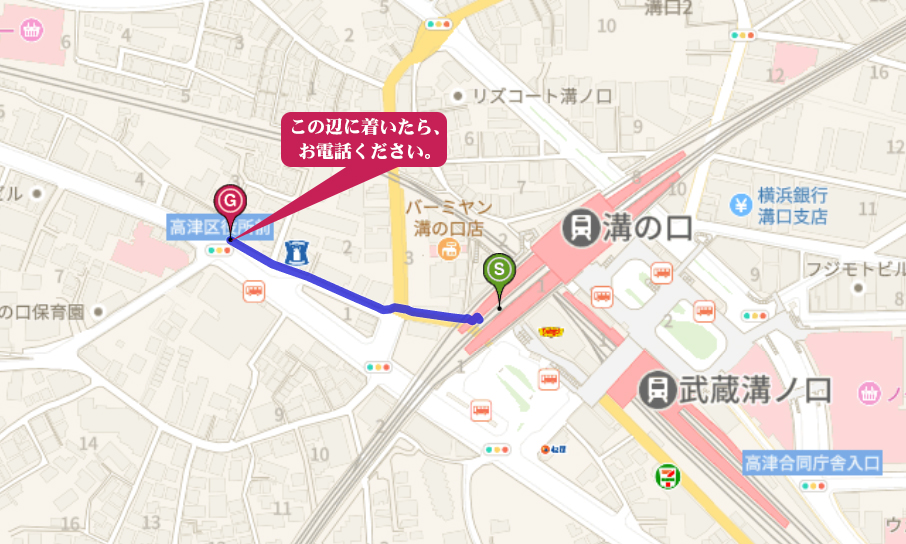 2024年抜き情報】神奈川・溝の口で実際に遊んできたメンズエステ7選！本当に抜きありなのか体当たり調査！ |  otona-asobiba[オトナのアソビ場]