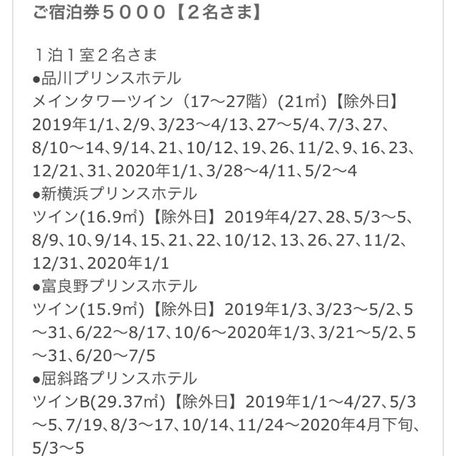 メンズエステとは？現役セラピストが仕事や稼げる額・実際の口コミを漫画で紹介｜リラマガ