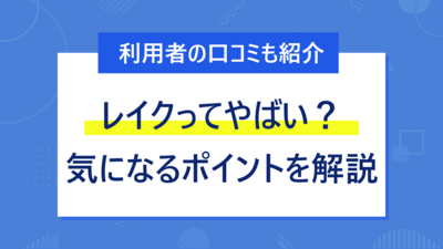 4U2 / アイシャドウパレット 05 レディーオブザレイクの口コミ一覧｜美容・化粧品情報はアットコスメ