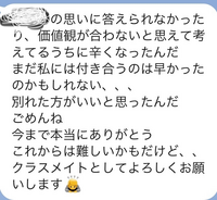 男性に聞いた「人生最悪の“彼女との別れ”」と、男女の別れで気をつけたいこと - Yahoo! JAPAN