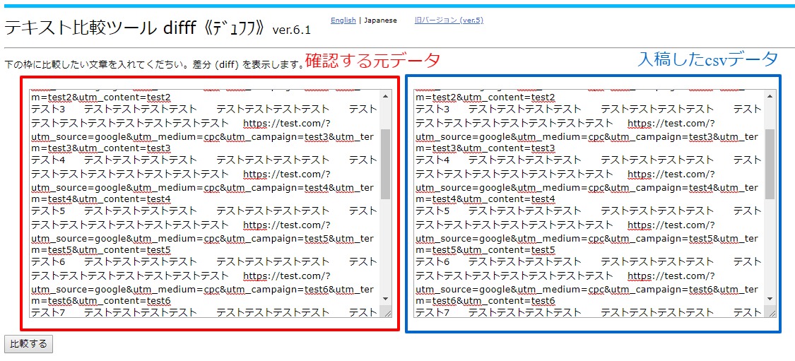 松岡ちな 朝から晩まで挿れっぱなしチ○ポ大乱交 巨根デカチンSP