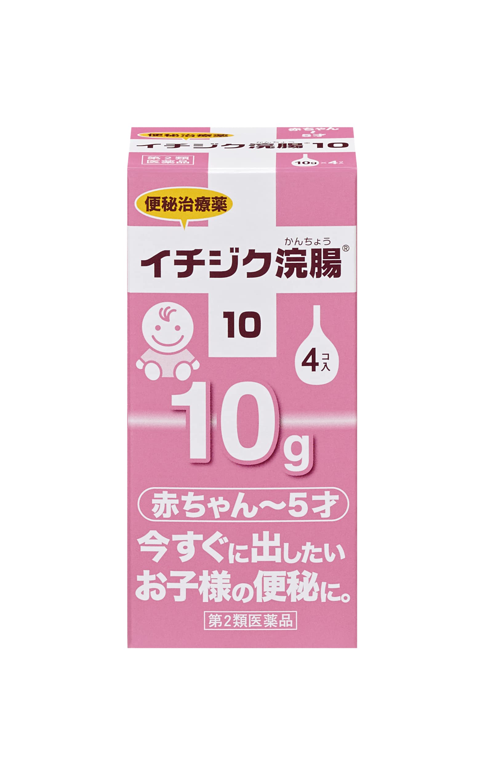 強制排泄】女性が和式トイレでイチジク浣腸を注入している姿、なんでこんなにエロいの？（動画） | アダルト動画像エログ