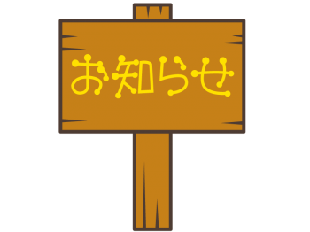 おっぱい触りたい。いや揉みたいおっぱいをただひたすらに揉みたい！もみたい！すりすりしたい！ケツも揉みたい | 写真で一言ボケて(bokete) -