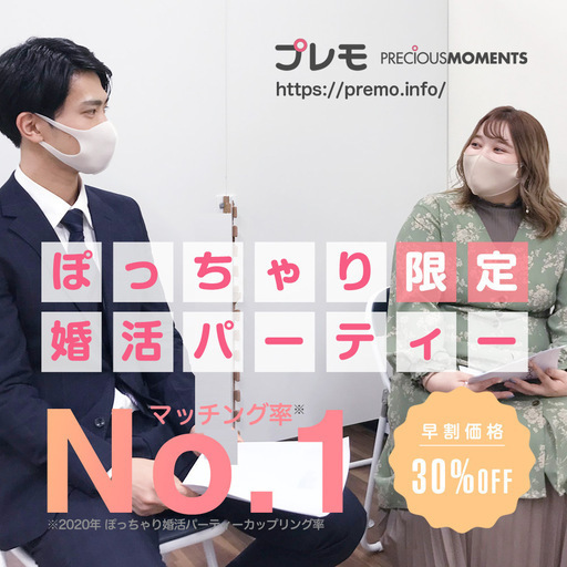 オリンピック武蔵浦和のフードコートっておいしいの？ポテトはガストっぽくておすすめできる！ : さいたま浦和グルメなび(浦和URA日記)