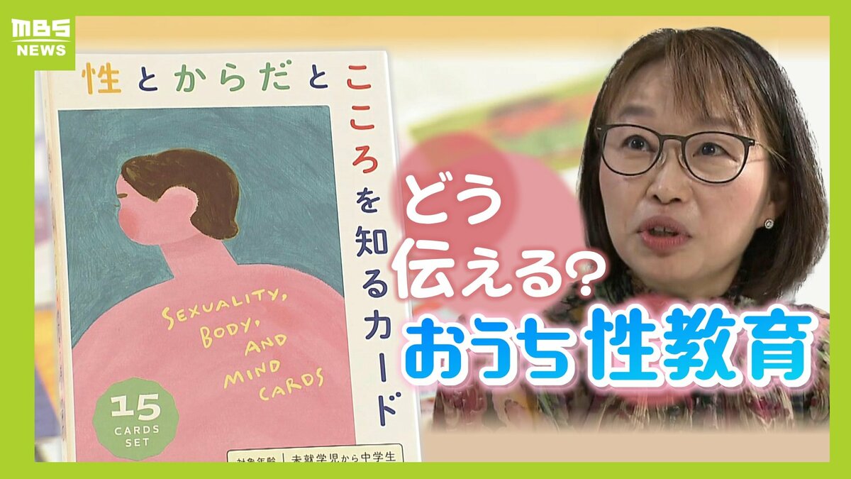 ほわる幼児化する下ネタ言う！開幕早々席替えから始まるもUNOをしながら今年を振り返る結成５年目のこれこそねぽらぼわちゃわちゃ配信【桃鈴ねね／雪花ラミィ／獅白ぼたん／尾丸ポルカ／ホロライブ／ねぽらぼ】