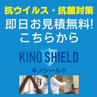 とっても気になる!ワケあり仕事の給与明細 とんでも会社も大集合!! - メルカリ