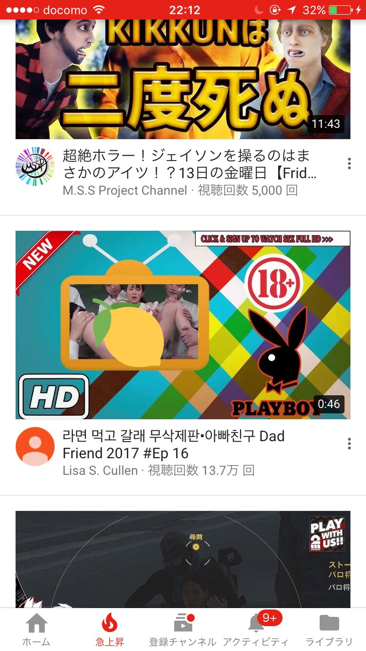 動画】日本の超絶美女YouTuber、海外でエロ動画が流出しシコられまくってる模様… - ポッカキット