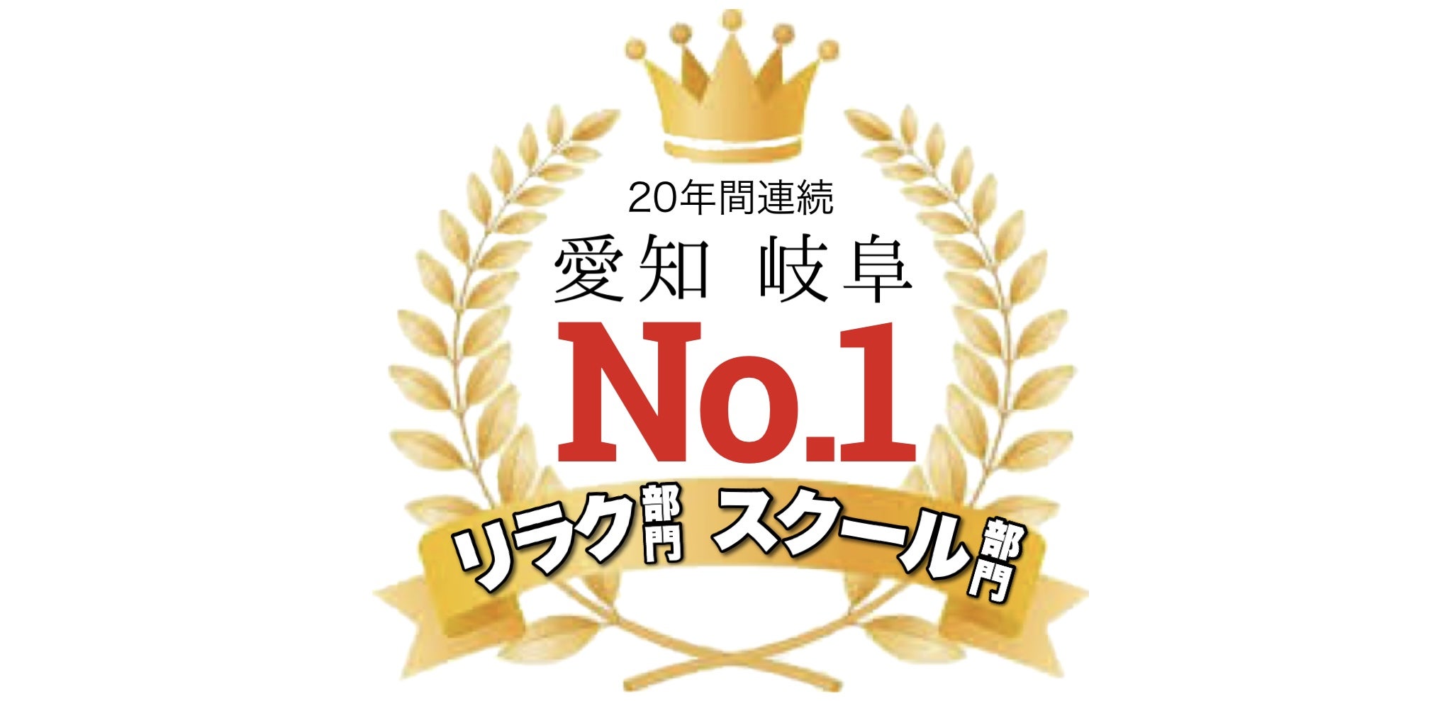 ゆづか姫〟新藤加菜氏が永田町に帰ってきた！「私はかわいい、美人とたくさん言われたい」 | 東スポWEB